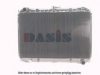 NISSA 2141074N00 Radiator, engine cooling